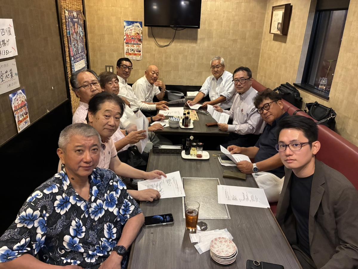 定例役員会を開催